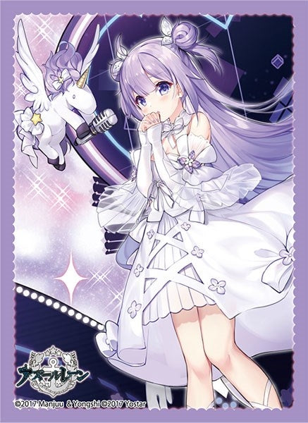 Image for Broccoli Character Sleeve: Azur Lane - Unicorn Idol Ver. (80 pack) - Card Sleeves