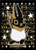 Image for Broccoli Monochrome Sleeve: To-totsu ni Egypt Shin - Anubis (80 pack) - Card Sleeves
