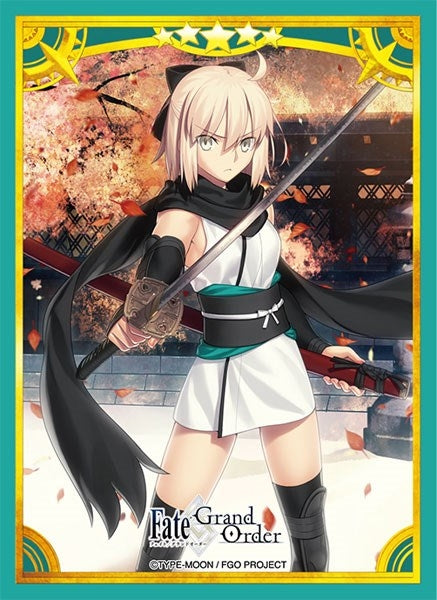 Image for Broccoli Character Sleeve: Fate/Grand Order - Saber/Souji Okita (80 pack) - Card Sleeves
