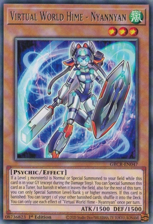 Image for Virtual World Hime - Nyannyan (GRCR-EN047) (GRCR) - YuGiOh