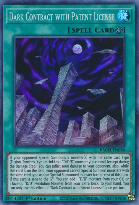 Image for Dark Contract with Patent License (BACH-EN056) (BACH) - YuGiOh