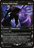 Image for Biting-Palm Ninja (Showcase) (338) (Kamigawa: Neon Dynasty) - Magic: The Gathering