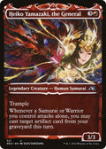 Image for Heiko Yamazaki, the General (Showcase) (321) (Kamigawa: Neon Dynasty) - Magic: The Gathering