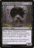 Image for Kami of Terrible Secrets (105) (Kamigawa: Neon Dynasty) - Magic: The Gathering