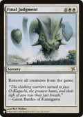 Image for Final Judgment (4/165) (The List Reprints) - Magic: The Gathering