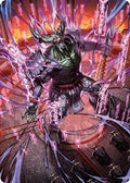 Image for Hidetsugu, Devouring Chaos Art Card (56) (Kamigawa: Neon Dynasty) - Magic: The Gathering