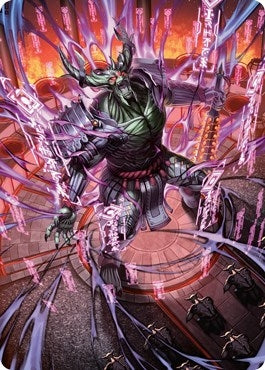 Image for Hidetsugu, Devouring Chaos Art Card (56) (Kamigawa: Neon Dynasty) - Magic: The Gathering