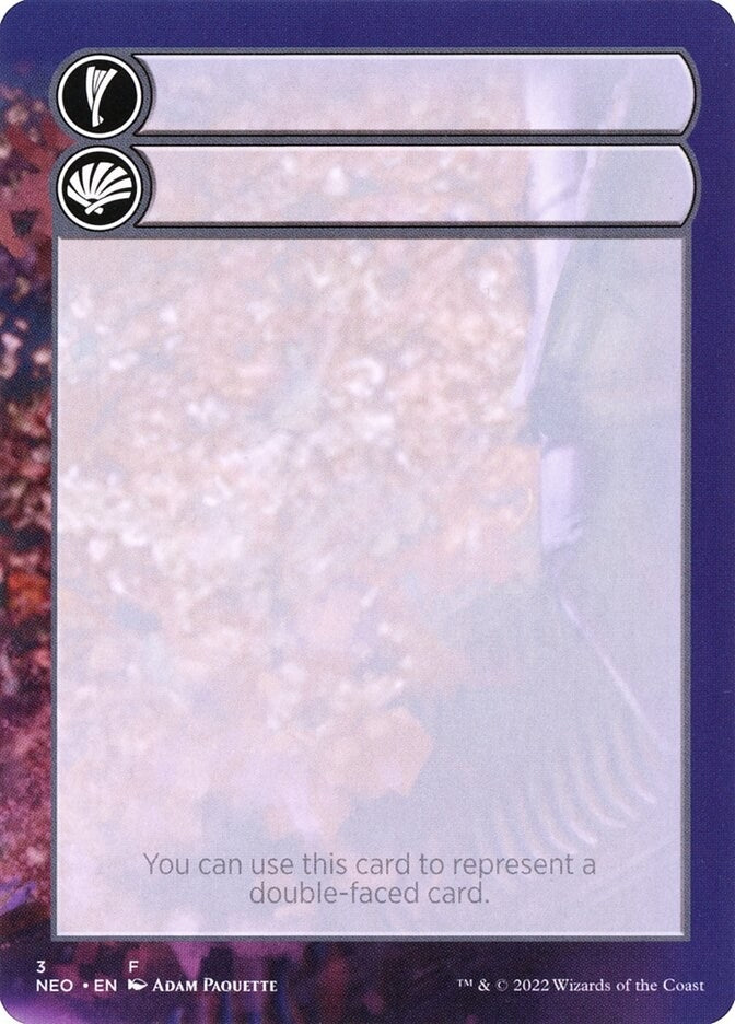 Image for Helper Card (3) (Kamigawa: Neon Dynasty) - Magic: The Gathering