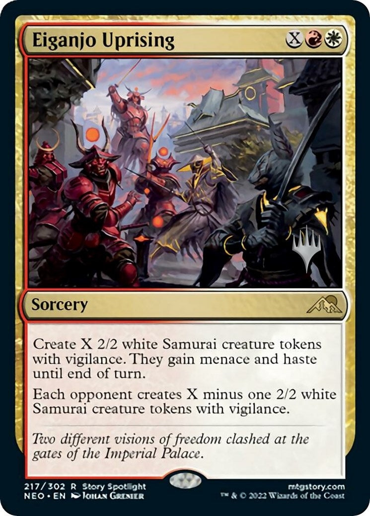 Image for Eiganjo Uprising (217) (Kamigawa: Neon Dynasty) - Magic: The Gathering