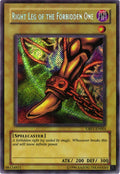 Image for Right Leg of the Forbidden One (UBP1-EN001) (UBP1) - YuGiOh