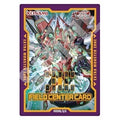 Field Center Token: Borrelcode Dragon (Burst of Destiny) (TKN)