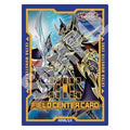 Field Center Token: Master of Chaos (Battle of Chaos) (TKN)