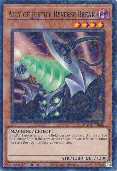 Ally of Justice Reverse Break (Duel Terminal) (HAC1-EN085) (HAC1)