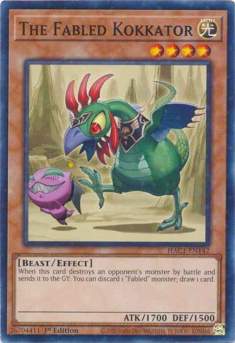 The Fabled Kokkator (Duel Terminal) (HAC1-EN142) (HAC1)