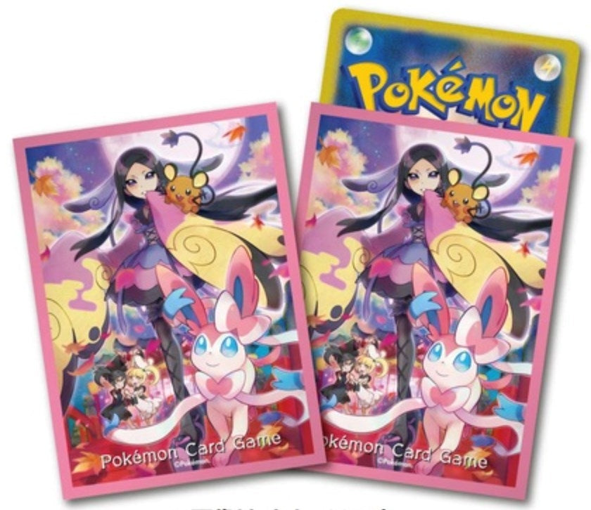 Image for Pokemon TCG: Pokemon Center Japan Exclusive Card Sleeves - Soft & Fluffy (64-Pack) - Card Sleeves