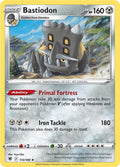 Image for Bastiodon (110/189) (SWSH10) - Pokemon