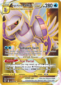 Image for Origin Forme Palkia VSTAR (Secret) (208) (208/189) (SWSH10) - Pokemon