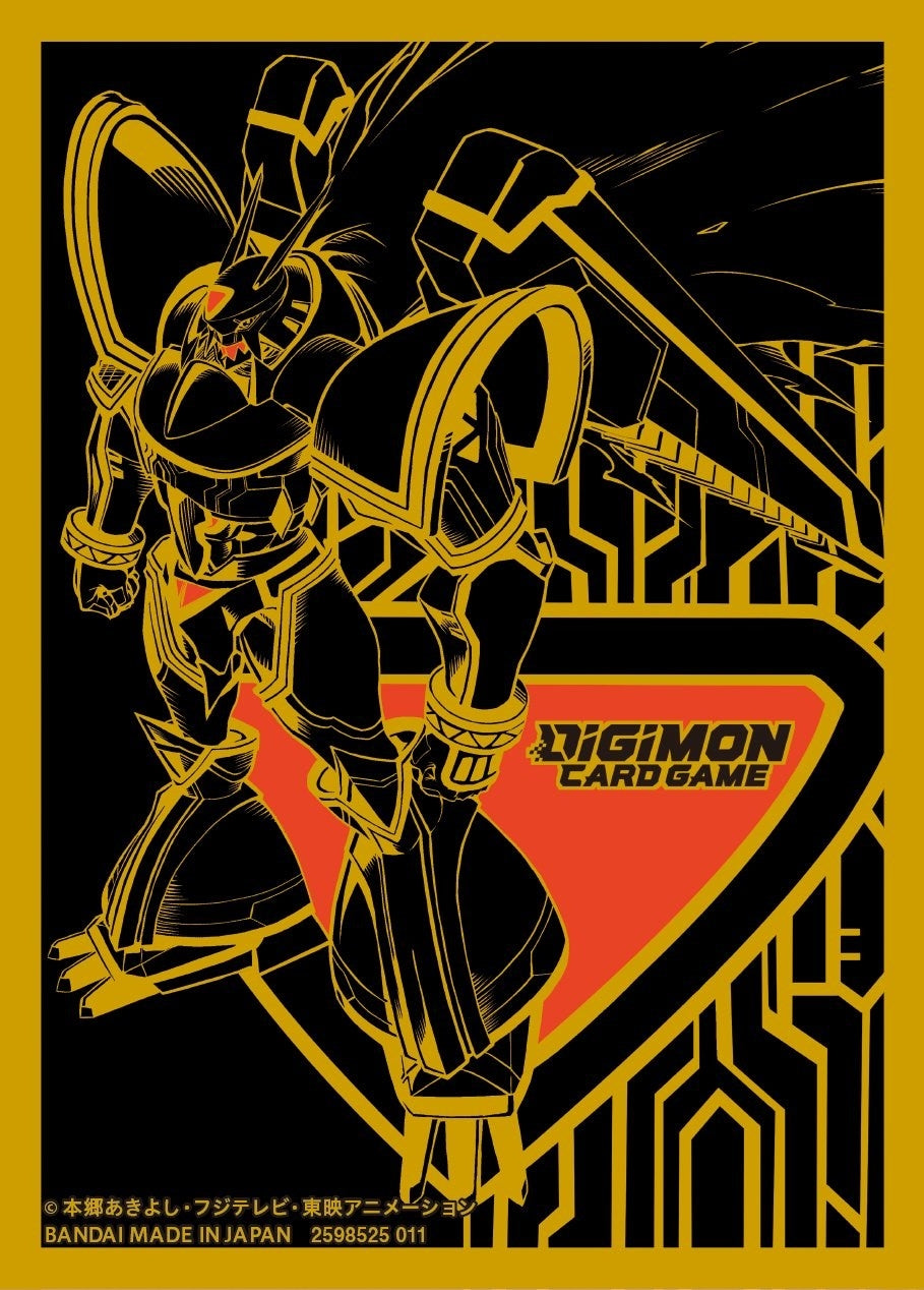 Image for Digimon Card Game Official Sleeves - Digimon Alphamon Card Sleeves 2021 (60-Pack) - Card Sleeves