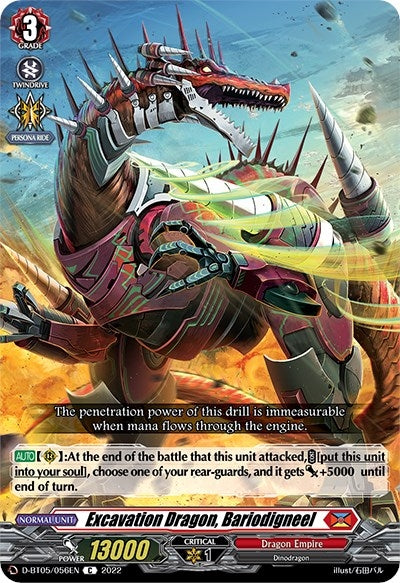 Image for Excavation Dragon, Bariodigneel (D-BT05/056EN) (D-BT05: Triumphant Return of the Brave Heroes) - Cardfight Vanguard