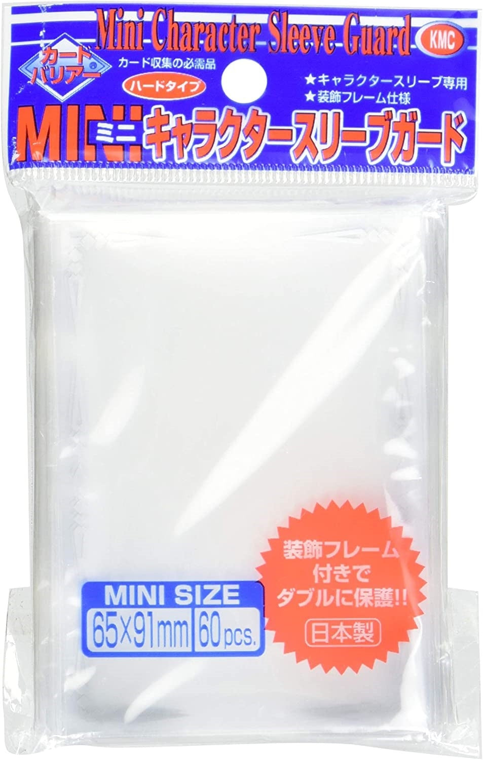Image for KMC Mini Sized - Character Guard Oversized Sleeves - Clear (60-Pack) - Card Sleeves