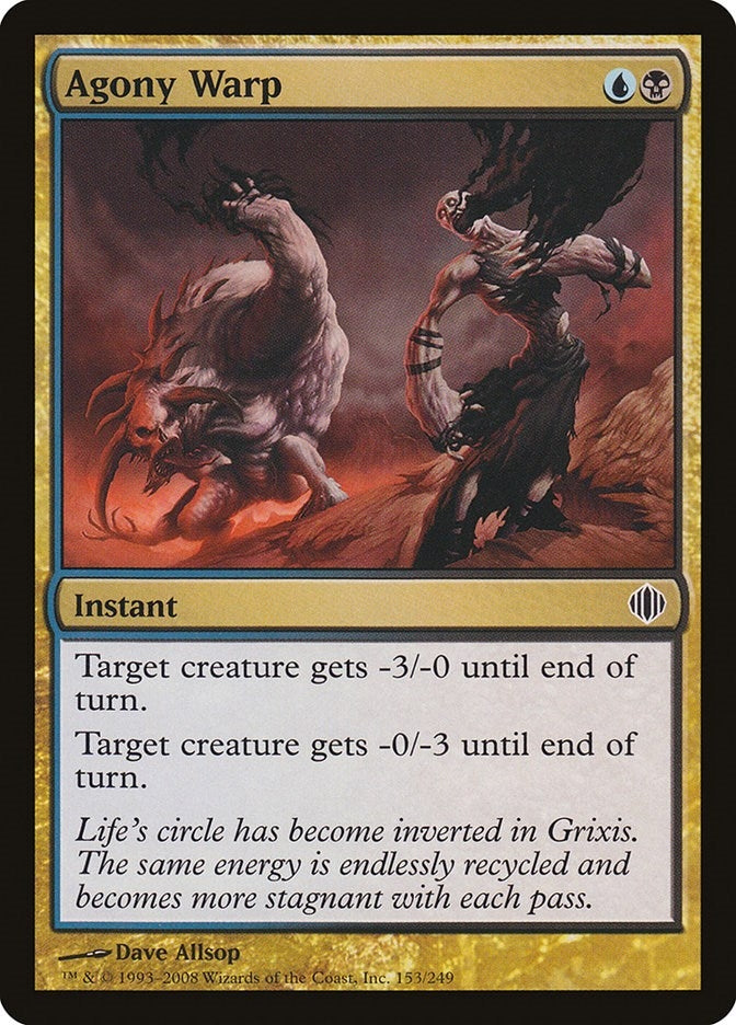 Image for Agony Warp (153) (Shards of Alara) - Magic: The Gathering