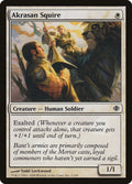 Image for Akrasan Squire (1) (Shards of Alara) - Magic: The Gathering