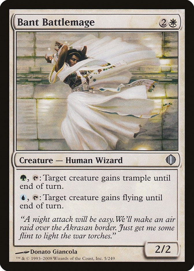 Image for Bant Battlemage (5) (Shards of Alara) - Magic: The Gathering