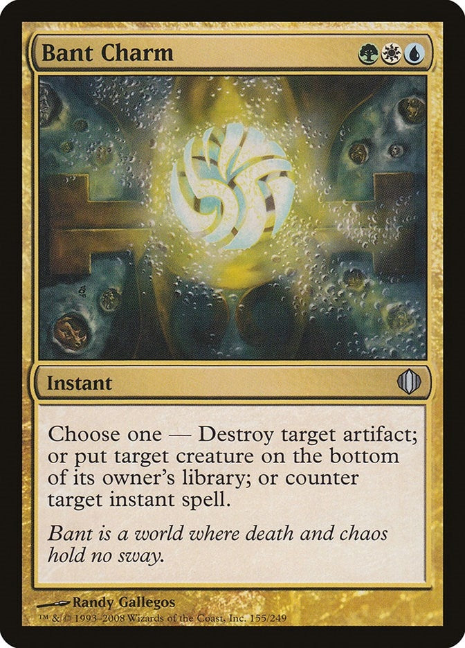 Image for Bant Charm (155) (Shards of Alara) - Magic: The Gathering