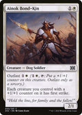Image for Ainok Bond-Kin (5) (Double Masters 2022) - Magic: The Gathering