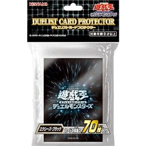Image for Imported Yu-Gi-Oh! Duelist Card Protectors - Xyz Black 2022 (70-Pack) - Card Sleeves