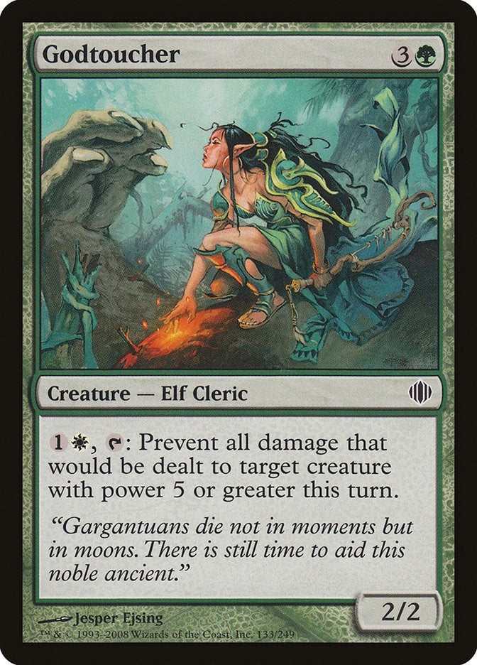Image for Godtoucher (133) (Shards of Alara) - Magic: The Gathering