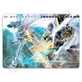 Image for Digimon Card Game: Tamer's Set 5 Exclusive Playmat - Playmats