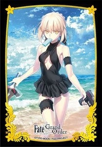Image for Broccoli Character Sleeve: Fate/Grand Order - Rider/Altria Pendragon [Alter] (80-Pack) - Card Sleeves