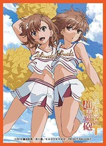 Image for Chara Sleeve Collection Matte Series No.MT1042: Toaru Kagaku no Railgun - Mikoto Misaka & Misaka Sisters (65-Pack) - Card Sleeves