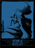 Image for Broccoli Character Sleeve: Cowboy Bebop - Spike (80-Pack) - Card Sleeves