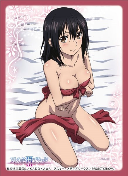 Image for Broccoli Character Sleeve: Strike the Blood III - Yukina Himeragi Ribbon Ver. (80-Pack) - Card Sleeves