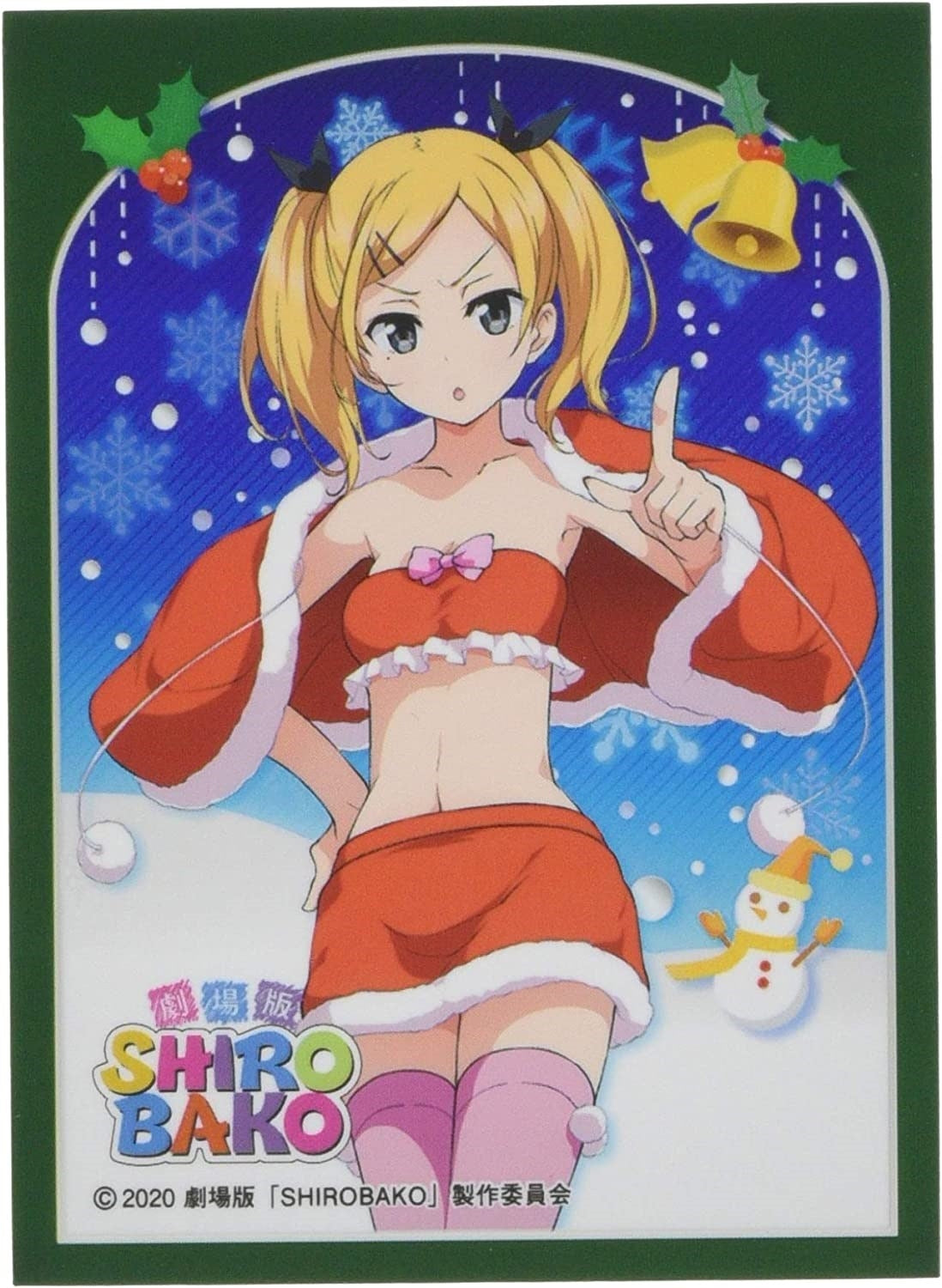 Image for Chara Sleeve Collection Matte Series No.MT788: Shirobako - Erika Yano (65-Pack) - Card Sleeves