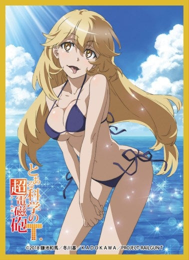 Image for Chara Sleeve Collection Matte Series No.MT1043: Toaru Kagaku no Railgun T - Misaki Shokuhou (65-Pack) - Card Sleeves