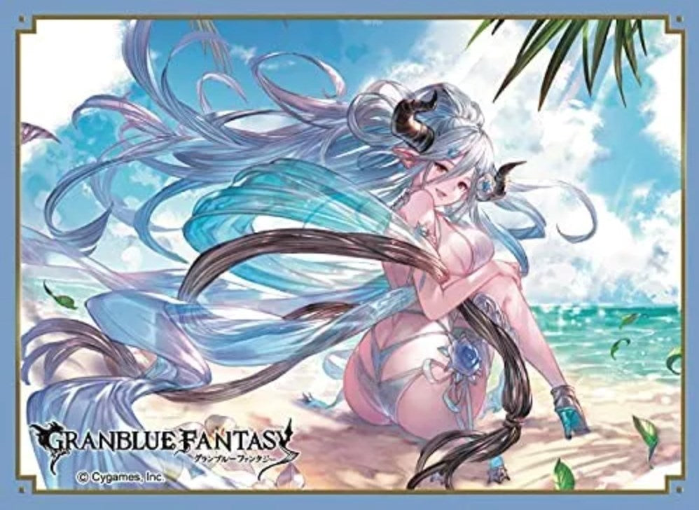 Image for Chara Sleeve Collection Matte Series No.MT1069: Granblue Fantasy - Izmir (65-Pack) - Card Sleeves