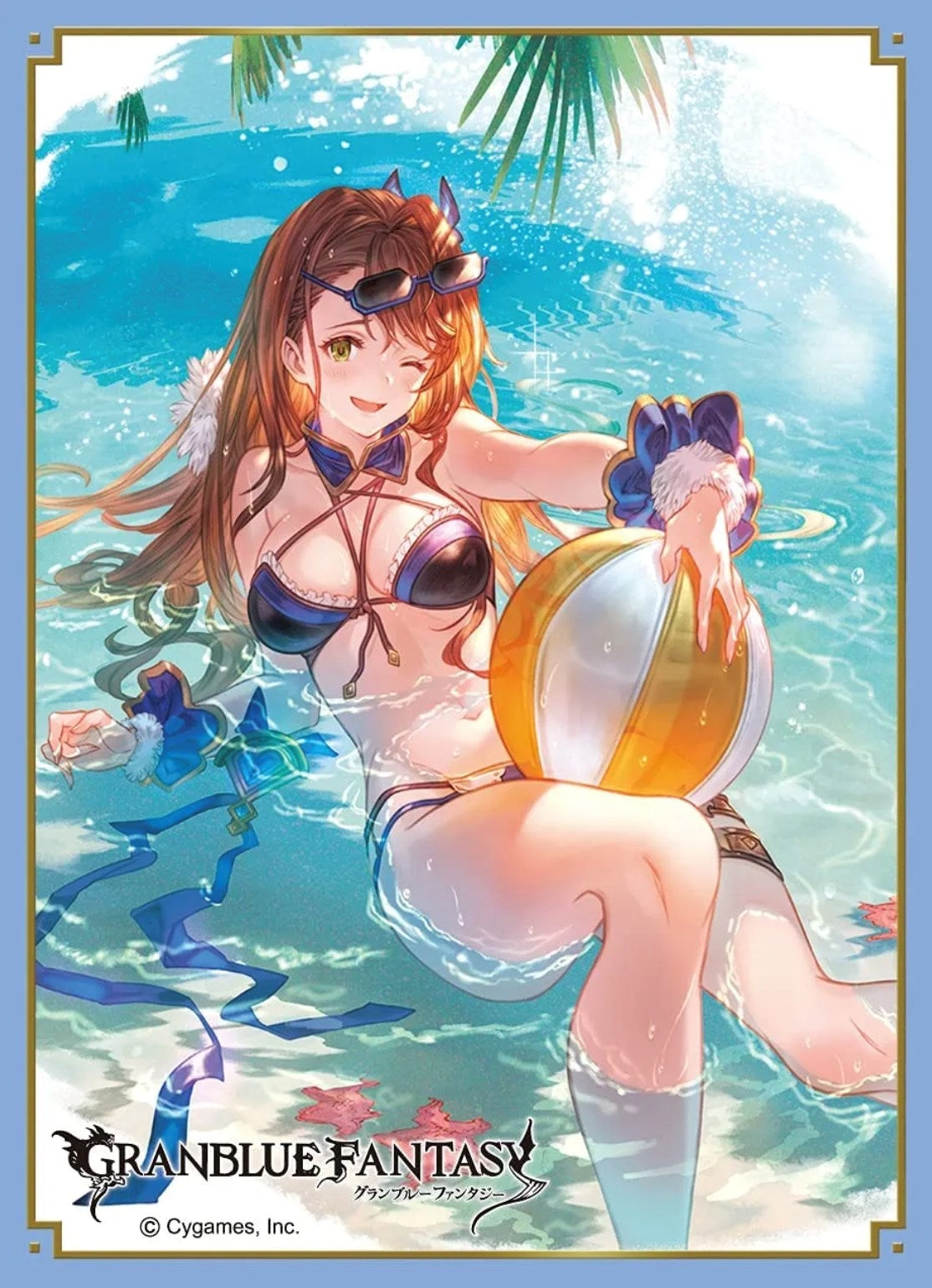 Image for Chara Sleeve Collection Matte Series No.MT1068: Granblue Fantasy - Beatrix (65-Pack) - Card Sleeves