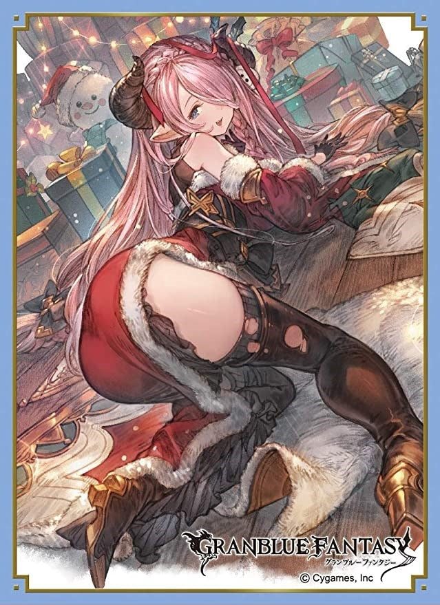 Image for Chara Sleeve Collection Matte Series No.MT924: Granblue Fantasy - Narmaya (65-Pack) - Card Sleeves