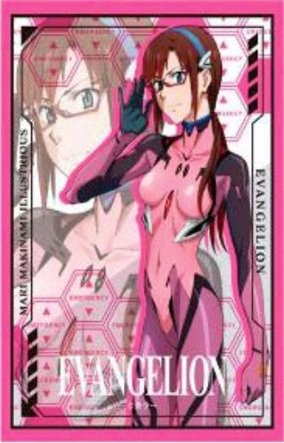 Image for Chara Sleeve Collection Matte Series No.MT1087: Neon Genesis Evangelion - Mari Makinami (65-Pack) - Card Sleeves