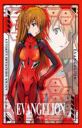 Image for Chara Sleeve Collection Matte Series No.MT1086: Neon Genesis Evangelion - Asuka Shikinami (65-Pack) - Card Sleeves