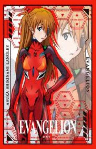 Image for Chara Sleeve Collection Matte Series No.MT1086: Neon Genesis Evangelion - Asuka Shikinami (65-Pack) - Card Sleeves