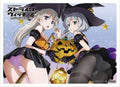 Image for Curtain Damashii: Strike Witches: Road to Berlin - Sanya & Eila - Card Sleeves