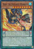 Image for Hojo the Vaylantz Warrior (TAMA-EN004) (TAMA) - YuGiOh