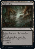 Image for Bojuka Bog (199) (Dominaria United) - Magic: The Gathering