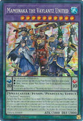 Mamonaka the Vaylantz United (CR) (TAMA-EN009) (TAMA)