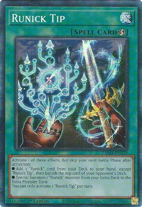 Runick Tip (CR) (TAMA-EN029) (TAMA)