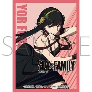 Image for Chara Sleeve Collection Matte Series No.MT1315: Spy x Family - Yor (65-Pack) - Card Sleeves